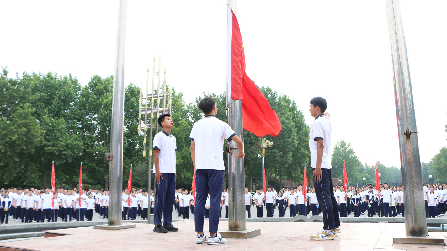 寿光现代中学