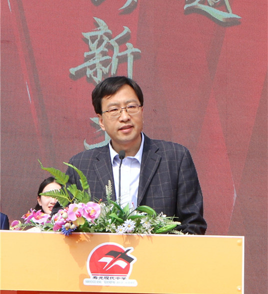 寿光现代中学隆重举行2015级毕业典礼