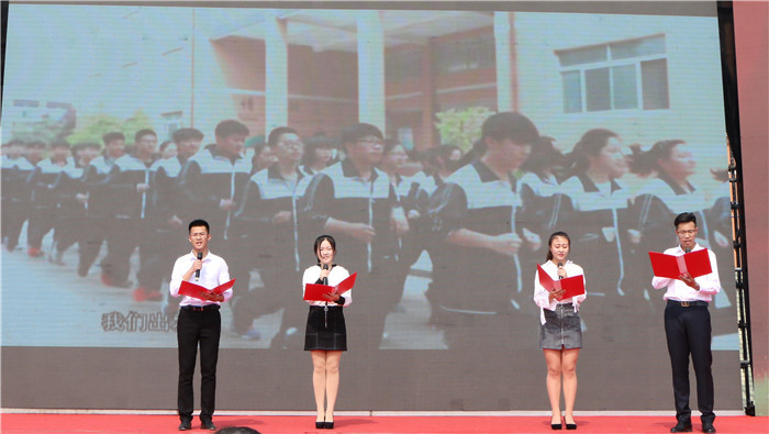 寿光现代中学隆重举行2015级毕业典礼