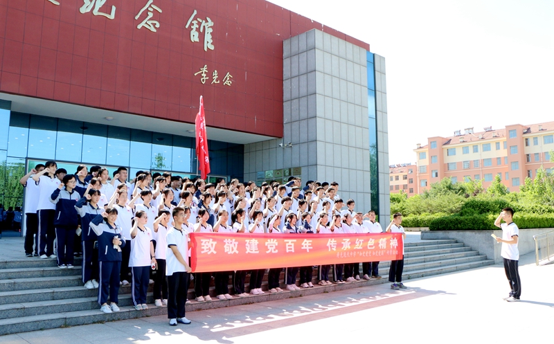 寿光现代中学