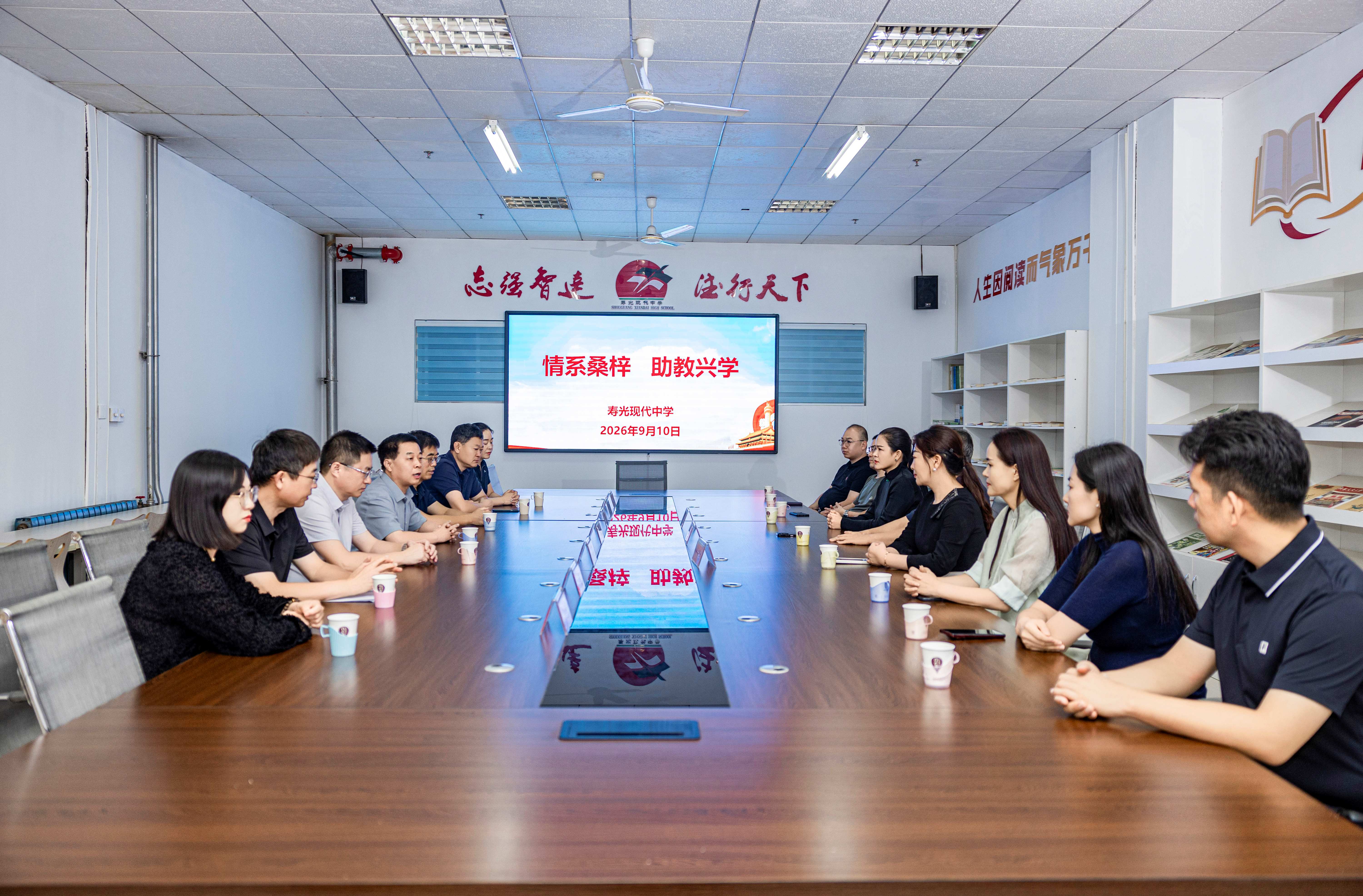 微信图片_20260910115408_11_3498.jpg