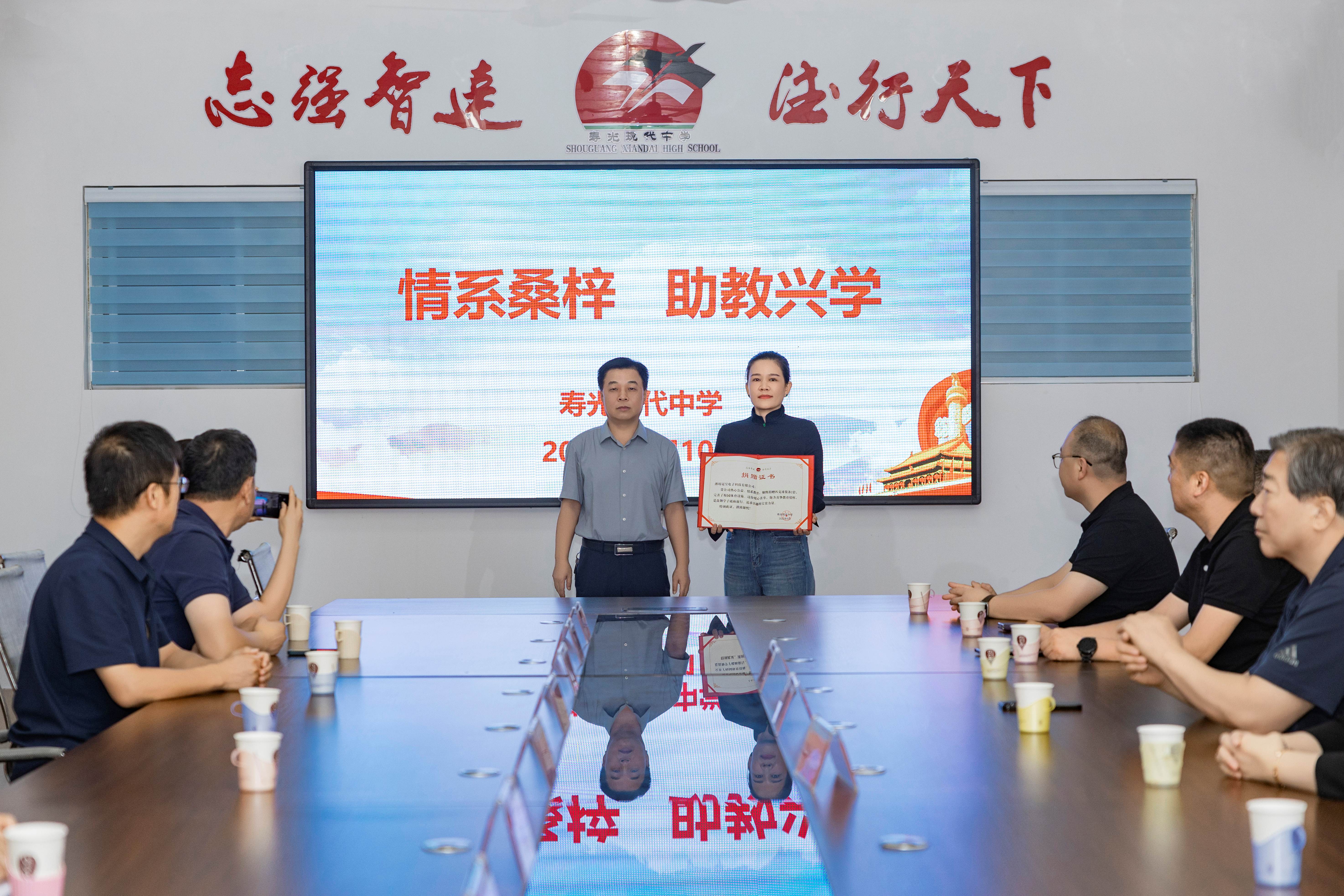 微信图片_20260910115403_9_3498_副本.jpg