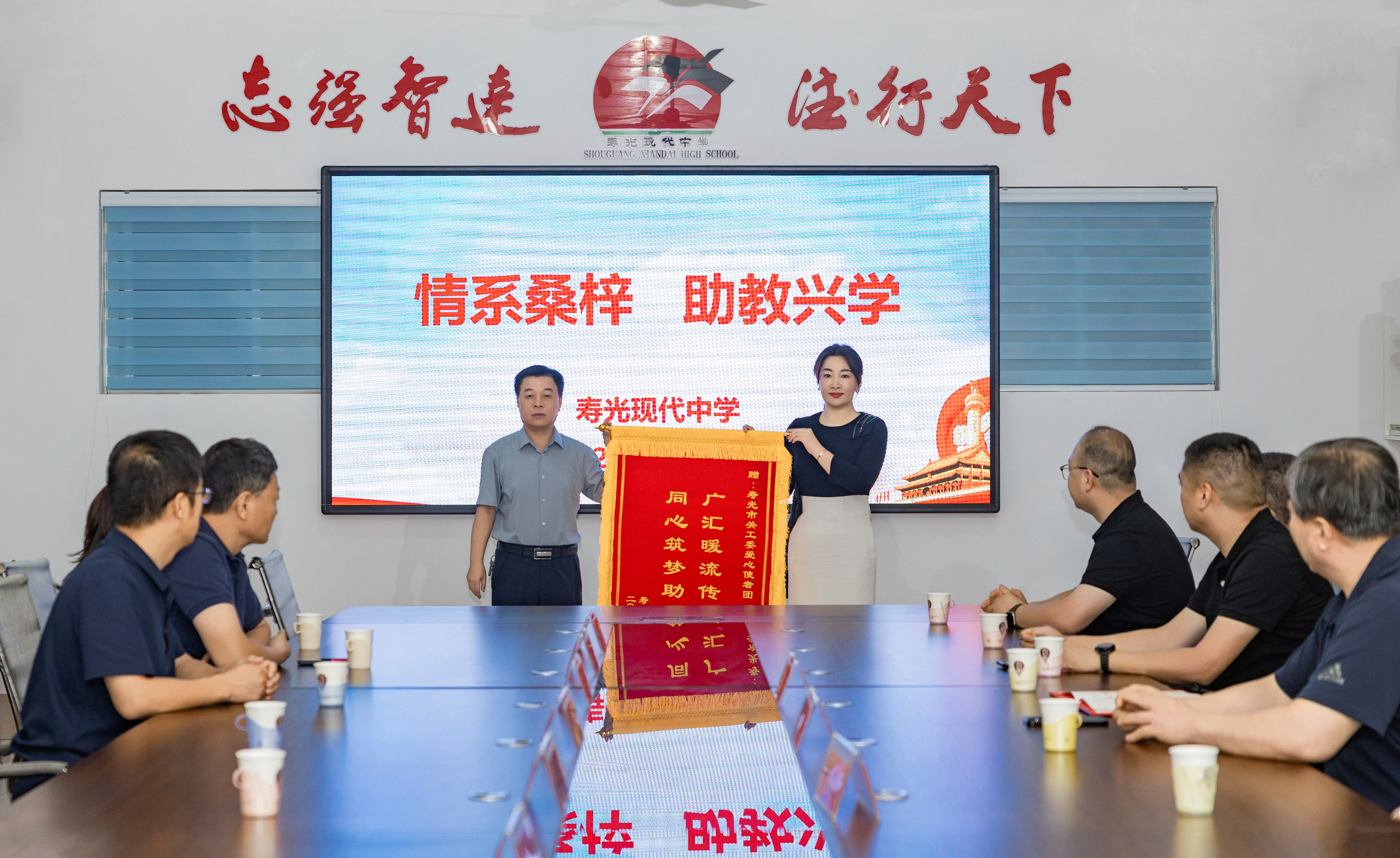 微信图片_20260910115400_8_3498_副本.jpg