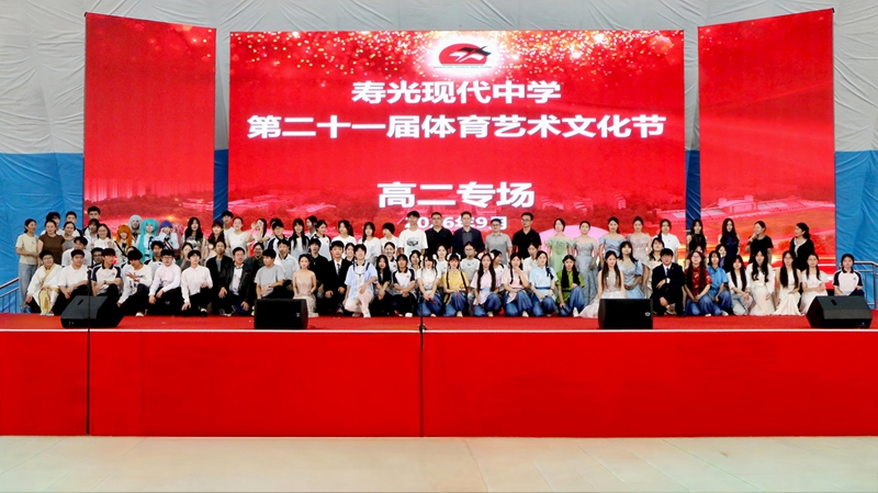 微信图片_20260924132328_3119_44.jpg