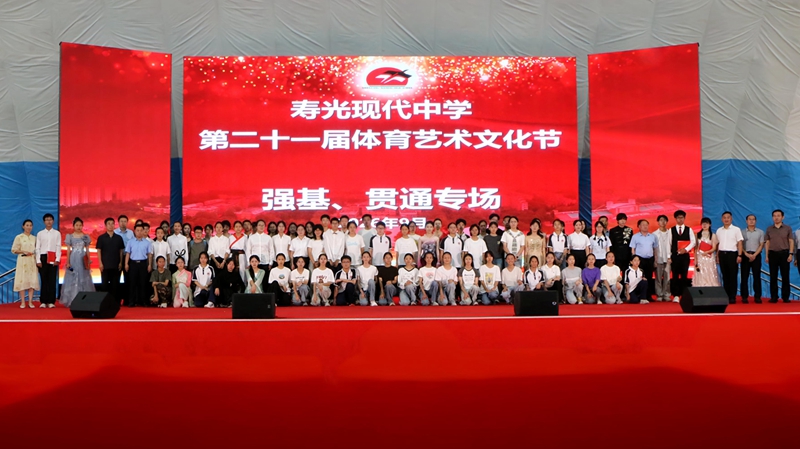 微信图片_20260924131815_3114_44.jpg